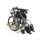 Compact Wheelchair Carrier Replacement Basket